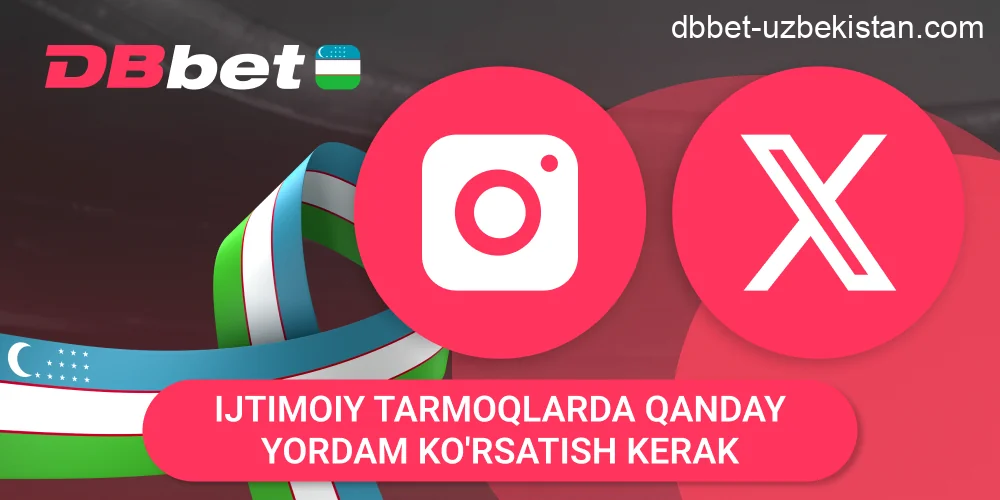 DBbet ijtimoiy tarmoqlardagi yordam