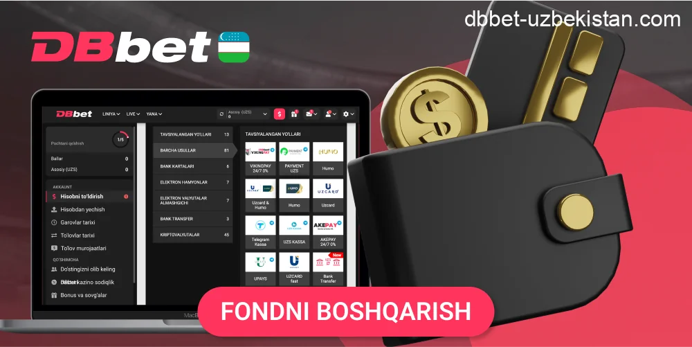DBbet balans boshqaruvi imkoniyatlari