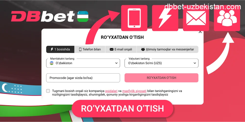 DBbet O‘zbekistonda tez ro‘yxatdan o‘tish