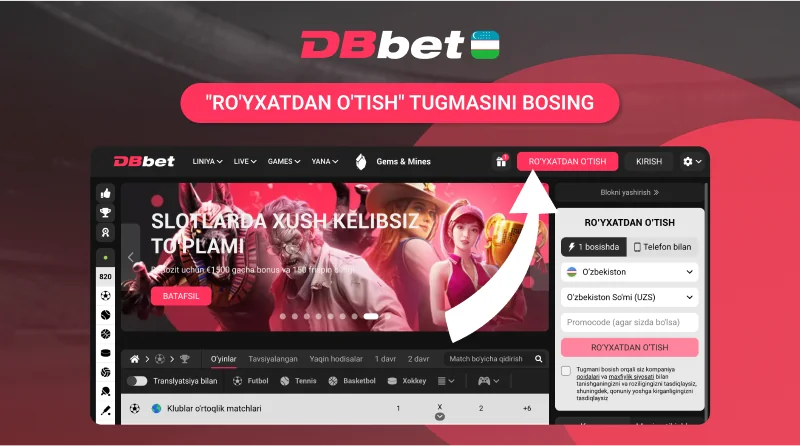 DBbet ro'yxatdan o'tish tugmasi