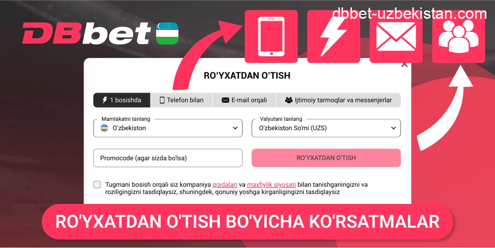 DBbet ro‘yxatdan o‘tish bosqichlari