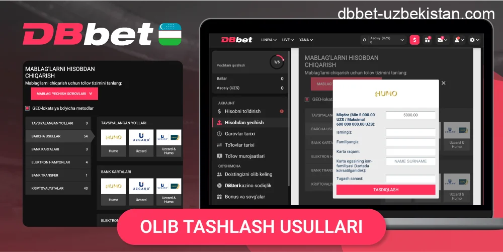 DBbet pul yechish imkoniyatlari