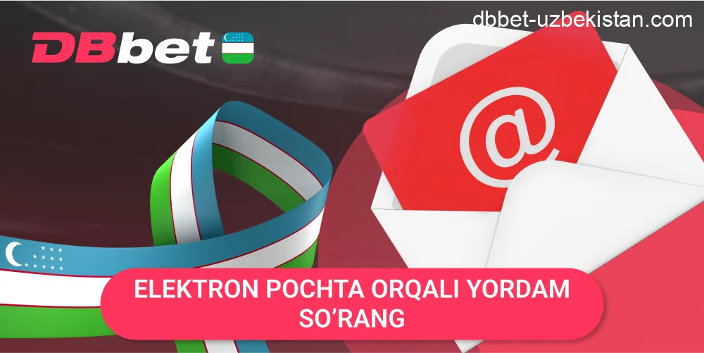DBbet elektron pochta orqali aloqa