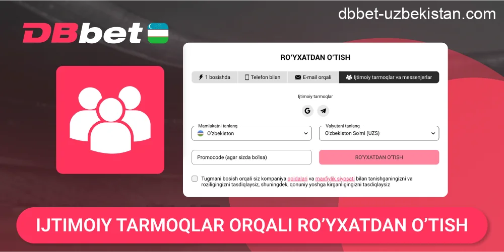 DBbet ijtimoiy tarmoqlar bilan kirish