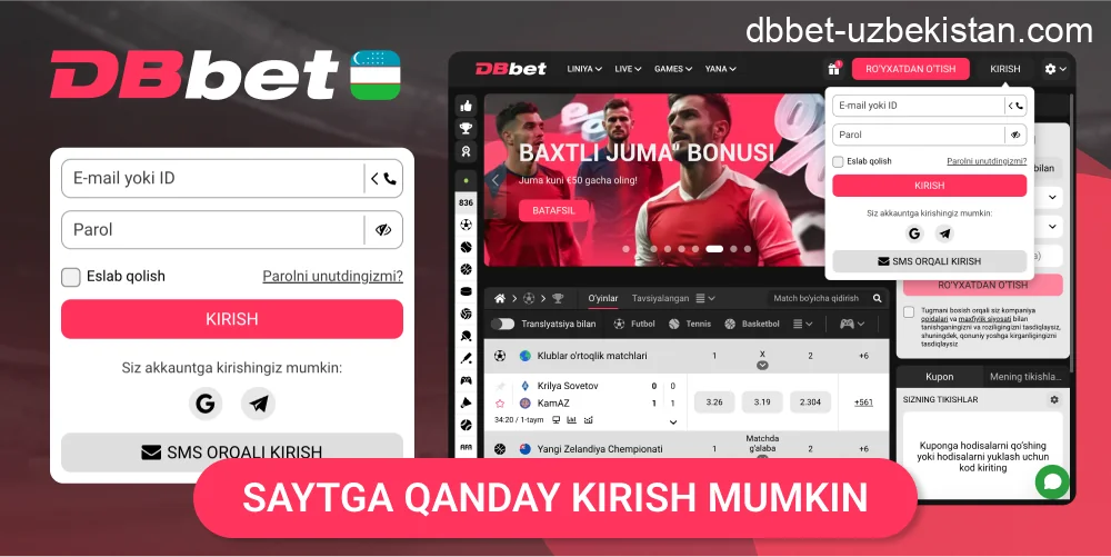 DBbet qayta kirish yo‘riqnomasi