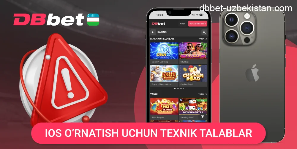 DBbet iOS texnik qo‘llab-quvvatlash talablari